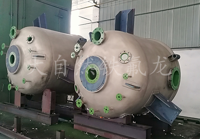 压力容器铁氟龙防腐喷涂